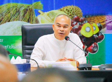 การประชุมการยกระดับศูนย์กระจายสินค้าสหกรณ์ (Cooperative ... พารามิเตอร์รูปภาพ 34