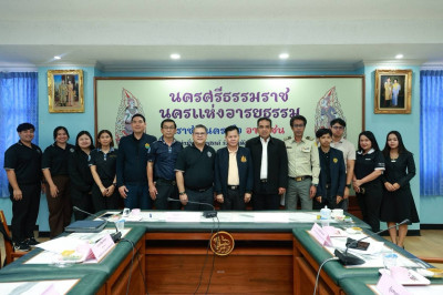 ประชุมติดตามการดำเนินงานเพื่อขับเคลื่อนนโยบายและแก้ไขปัญหาการจัดการที่ดินทำกินให้ชุมชน และการกระจายการถือครองที่ดินของจังหวัดนครศรีธรรมราช ณ ห้องประชุมศรีปราชญ์ ชั้น 3 ศาลากลางจังหวัดนครศรีธรรมราช อำเภอเมืองนครศรีธรรมราช จังหวัดนครศรีธรรมราช เพื่อติดตาม ... พารามิเตอร์รูปภาพ 1