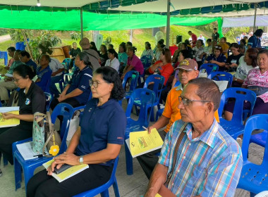 ประชุมใหญ่สามัญประจำปีสำหรับปีบัญชีสิ้นสุด 31 มีนาคม 2569 ... พารามิเตอร์รูปภาพ 3