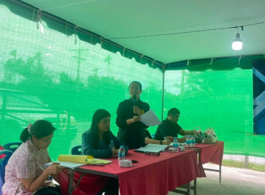 ประชุมใหญ่สามัญประจำปีสำหรับปีบัญชีสิ้นสุด 31 มีนาคม 2569 ... พารามิเตอร์รูปภาพ 5