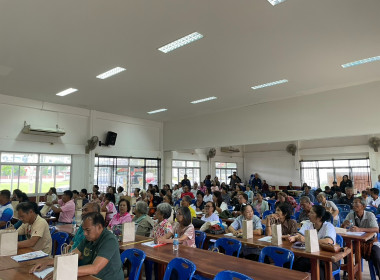 การประชุมใหญ่สามัญประจำปีสำหรับปีบัญชีสิ้นสุด 31 มีนาคม ... พารามิเตอร์รูปภาพ 7