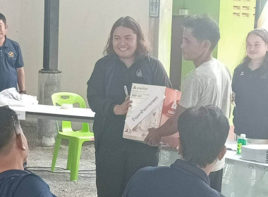 ประชุมใหญ่สามัญประจำปี 2569 ของสหกรณ์การเกษตรสิชล จำกัด ... พารามิเตอร์รูปภาพ 5