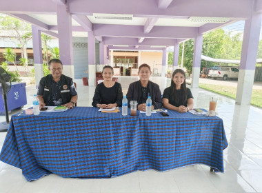 ประชุมใหญ่สามัญครั้งแรก ของสหกรณ์เครดิตยูเนี่ยนพระพรหม ... พารามิเตอร์รูปภาพ 5