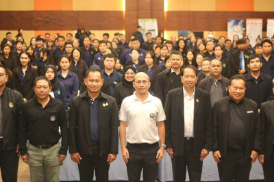 โครงการประชุมเชิงปฏิบัติการการจัดที่ดินในเขตนิคมสหกรณ์ ... พารามิเตอร์รูปภาพ 1