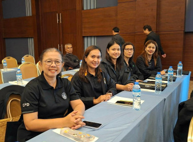 โครงการประชุมเชิงปฏิบัติการการจัดที่ดินในเขตนิคมสหกรณ์ ... พารามิเตอร์รูปภาพ 4