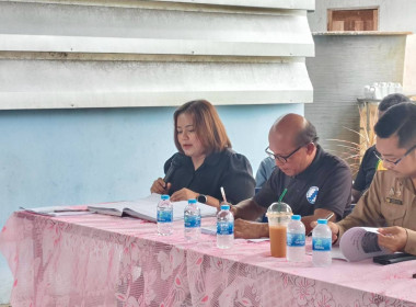ประชุมใหญ่สามัญประจำปี 2569 ... พารามิเตอร์รูปภาพ 4