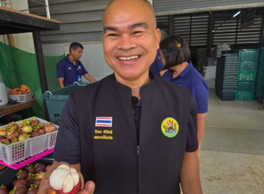ลงพื้นที่ติดตามการดำเนินธุรกิจรวบรวมผลผลิต ณ ... พารามิเตอร์รูปภาพ 2