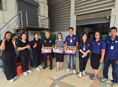 ลงพื้นที่ติดตามการดำเนินธุรกิจรวบรวมผลผลิต ณ ... พารามิเตอร์รูปภาพ 3