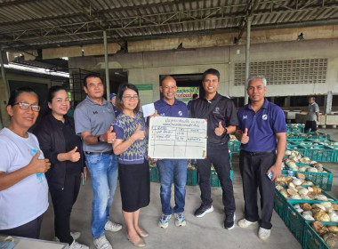 ลงพื้นที่ติดตามการดำเนินธุรกิจรวบรวมผลผลิต ณ ... พารามิเตอร์รูปภาพ 8