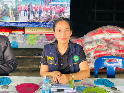 ประชุมใหญ่สามัญประจำปีสำหรับปีบัญชีสิ้นสุด 31 มีนาคม 2569 ... พารามิเตอร์รูปภาพ 1