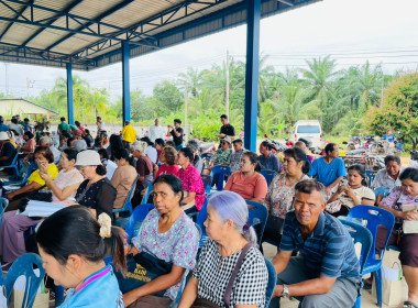 ประชุมใหญ่สามัญประจำปีสำหรับปีบัญชีสิ้นสุด 31 มีนาคม 2569 ... พารามิเตอร์รูปภาพ 5