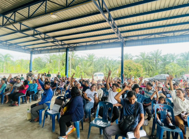 ประชุมใหญ่สามัญประจำปีสำหรับปีบัญชีสิ้นสุด 31 มีนาคม 2569 ... พารามิเตอร์รูปภาพ 6