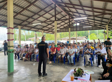 ประชุมใหญ่สามัญประจำปี 2569 สหกรณ์กองทุนสวนยางโคกยาง จำกัด ... พารามิเตอร์รูปภาพ 2