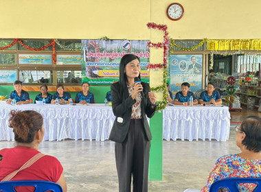 ประชุมใหญ่สามัญประจำปี 2569 สหกรณ์กองทุนสวนยางโคกยาง จำกัด ... พารามิเตอร์รูปภาพ 3
