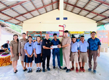 ประชุมใหญ่สามัญประจำปี 2569 สหกรณ์กองทุนสวนยางโคกยาง จำกัด ... พารามิเตอร์รูปภาพ 6