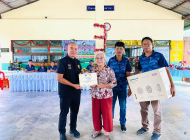 ประชุมใหญ่สามัญประจำปี 2569 สหกรณ์กองทุนสวนยางโคกยาง จำกัด ... พารามิเตอร์รูปภาพ 8
