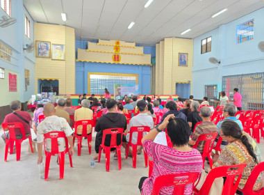 ประชุมใหญ่สามัญประจำปีสำหรับปีบัญชีสิ้นสุด 31 มีนาคม 2569 ... พารามิเตอร์รูปภาพ 7