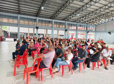 ประชุมใหญ่สามัญประจำปี ของสหกรณ์การเกษตรศุภนิมิตชะอวดพัฒนา ... พารามิเตอร์รูปภาพ 6