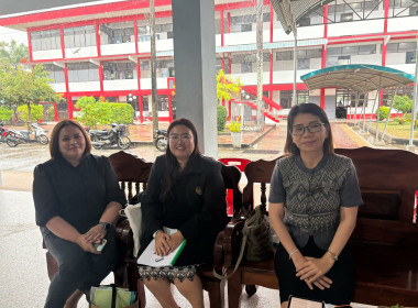 ประชุมใหญ่สามัญประจำปี ของสหกรณ์การเกษตรศุภนิมิตชะอวดพัฒนา ... พารามิเตอร์รูปภาพ 10