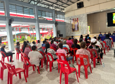 ประชุมใหญ่สามัญประจำปี ของสหกรณ์การเกษตรศุภนิมิตชะอวดพัฒนา ... พารามิเตอร์รูปภาพ 21