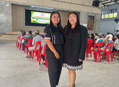 ประชุมใหญ่สามัญประจำปี ของสหกรณ์การเกษตรศุภนิมิตชะอวดพัฒนา ... พารามิเตอร์รูปภาพ 22