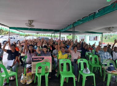 ประชุมใหญ่สามัญประจำปี​ สำหรับปีบัญชีสิ้นสุด​วันที่​ 31 ... พารามิเตอร์รูปภาพ 5