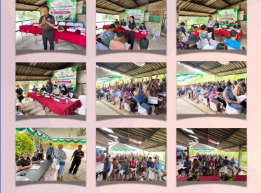 ประชุมใหญ่สามัญประจำปีบัญชีสิ้นสุด 31 มีนาคม 2569 ... พารามิเตอร์รูปภาพ 1