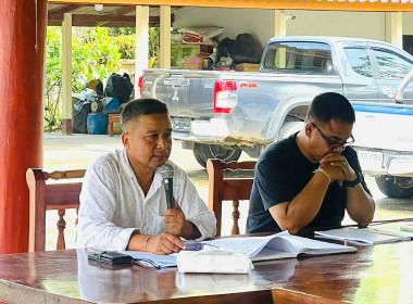 ประชุมใหญ่สามัญประจำปีสำหรับปีบัญชีสิ้นสุด 31 มีนาคม 2569 ... พารามิเตอร์รูปภาพ 3