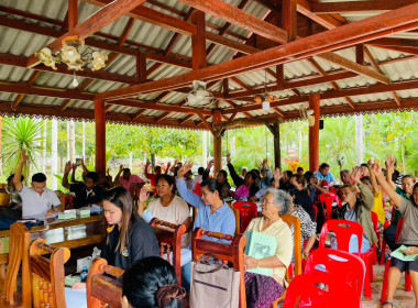 ประชุมใหญ่สามัญประจำปีสำหรับปีบัญชีสิ้นสุด 31 มีนาคม 2569 ... พารามิเตอร์รูปภาพ 8