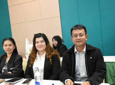 โครงการสัมมนาเชิงปฏิบัติการ ... พารามิเตอร์รูปภาพ 4