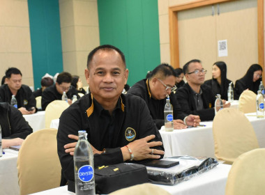 โครงการสัมมนาเชิงปฏิบัติการ ... พารามิเตอร์รูปภาพ 5