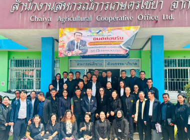 โครงการสัมมนาเชิงปฏิบัติการ ... พารามิเตอร์รูปภาพ 8