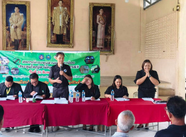 ประชุมใหญ่สามัญประจำปี 2569 ของสหกรณ์กองทุนสวนยางเขาน้อย ... พารามิเตอร์รูปภาพ 2