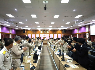 การประชุมกรมการจังหวัด หัวหน้าส่วนราชการ ... พารามิเตอร์รูปภาพ 9