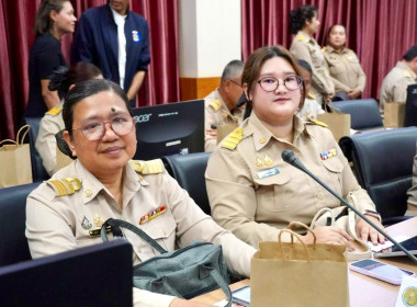 การประชุมกรมการจังหวัด หัวหน้าส่วนราชการ ... พารามิเตอร์รูปภาพ 3