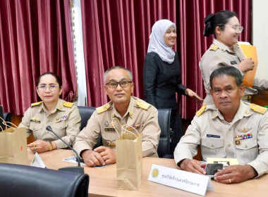 การประชุมกรมการจังหวัด หัวหน้าส่วนราชการ ... พารามิเตอร์รูปภาพ 5