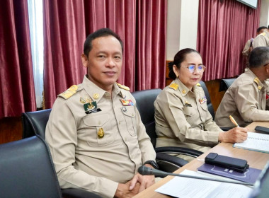 การประชุมกรมการจังหวัด หัวหน้าส่วนราชการ ... พารามิเตอร์รูปภาพ 7