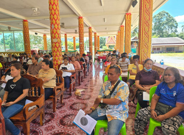 ประชุมใหญ่สามัญประจำปีสำหรับปีบัญชีสิ้นสุด 31 มีนาคม 2569 ... พารามิเตอร์รูปภาพ 7