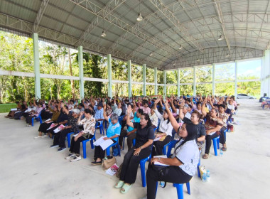 ประชุมใหญ่สามัญประจำปีสำหรับปีบัญชีสิ้นสุดวันที่ 31 มีนาคม ... พารามิเตอร์รูปภาพ 6