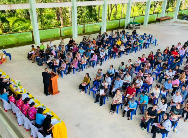 ประชุมใหญ่สามัญประจำปีสำหรับปีบัญชีสิ้นสุดวันที่ 31 มีนาคม ... พารามิเตอร์รูปภาพ 7