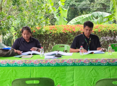ประชุมใหญ่สามัญประจำปี สำหรับปีบัญชีสิ้นสุด 31 มีนาคม 2569 ... พารามิเตอร์รูปภาพ 4