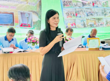ประชุมใหญ่สามัญประจำปี 2569 สหกรณ์กองทุนสวนยางคลองขันพัฒนา ... พารามิเตอร์รูปภาพ 2
