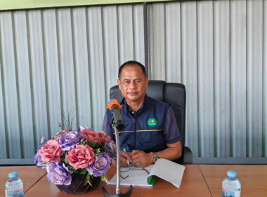 ประชุมใหญ่สามัญประจำปี 2569 ... พารามิเตอร์รูปภาพ 4