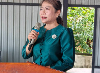 ประชุมใหญ่สามัญประจำปี 2569 ... พารามิเตอร์รูปภาพ 10
