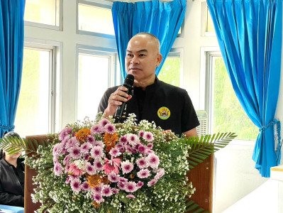 ประชุมใหญ่สามัญประจำปีสำหรับปีบัญชีสิ้นสุด 31 มีนาคม 2569 ... พารามิเตอร์รูปภาพ 1