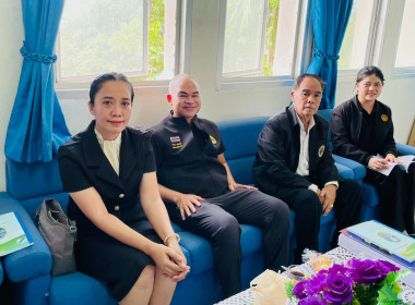 ประชุมใหญ่สามัญประจำปีสำหรับปีบัญชีสิ้นสุด 31 มีนาคม 2569 ... พารามิเตอร์รูปภาพ 1
