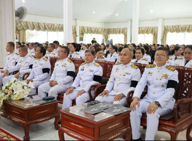 พิธีสวดพระพุทธมนต์และเจริญจิตตภาวนาอุทิศถวายพระราชกุศล ... พารามิเตอร์รูปภาพ 2