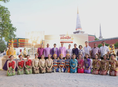 งานแถลงข่าวประเพณีบุญสารทเดือนสิบและงานกาชาดจังหวัดนครศรีธรรมราช ประจำปี 2569 ระหว่างวันที่ 28 กันยายน – 12 ตุลาคม 2569 รวม 15 วัน 15 คืน ณ สนามหน้าเมืองนครศรีธรรมราช และสวนสมเด็จพระศรีนครินทร์ 84 (ทุ่งท่าลาด) ภายใต้แนวคิด “บุญสารทเดือนสิบ มรดกแห่งศรัทธา ... พารามิเตอร์รูปภาพ 6