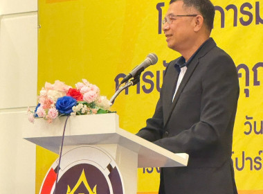 โครงการมหกรรมความสำเร็จการพัฒนาคุณภาพชีวิตของประชาชน ณ ... พารามิเตอร์รูปภาพ 2