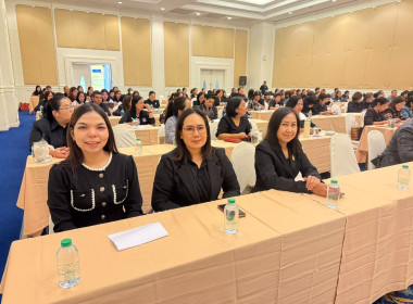 โครงการมหกรรมความสำเร็จการพัฒนาคุณภาพชีวิตของประชาชน ณ ... พารามิเตอร์รูปภาพ 4